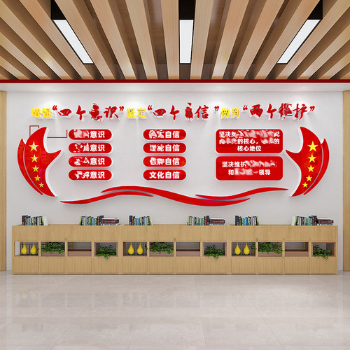 8毫米加厚，更立体，有氛围