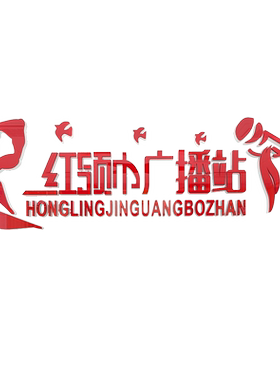 8毫米加厚，更立体，有氛围