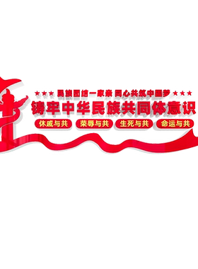 8毫米加厚，更立体，有氛围