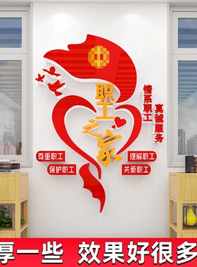 8毫米加厚，更立体，有氛围