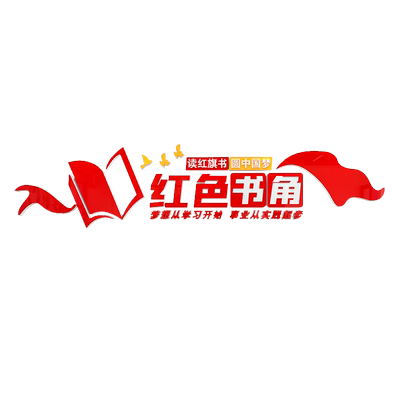 8毫米加厚，更立体，有氛围