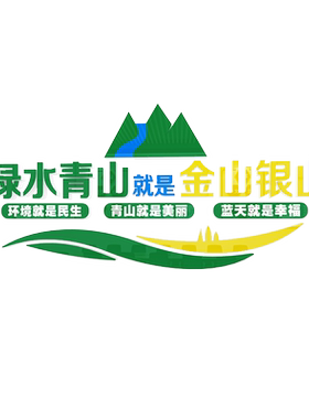8毫米加厚，更立体，有氛围