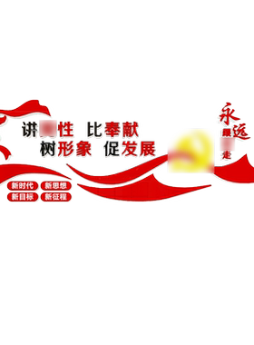 8毫米加厚，更立体，有氛围