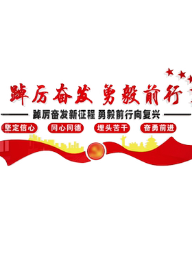 8毫米加厚，更立体，有氛围
