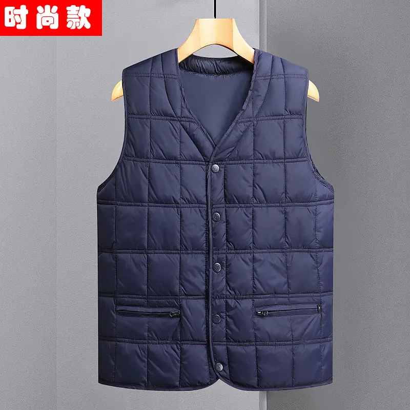 九江宸帆电子商务有限公司男马甲