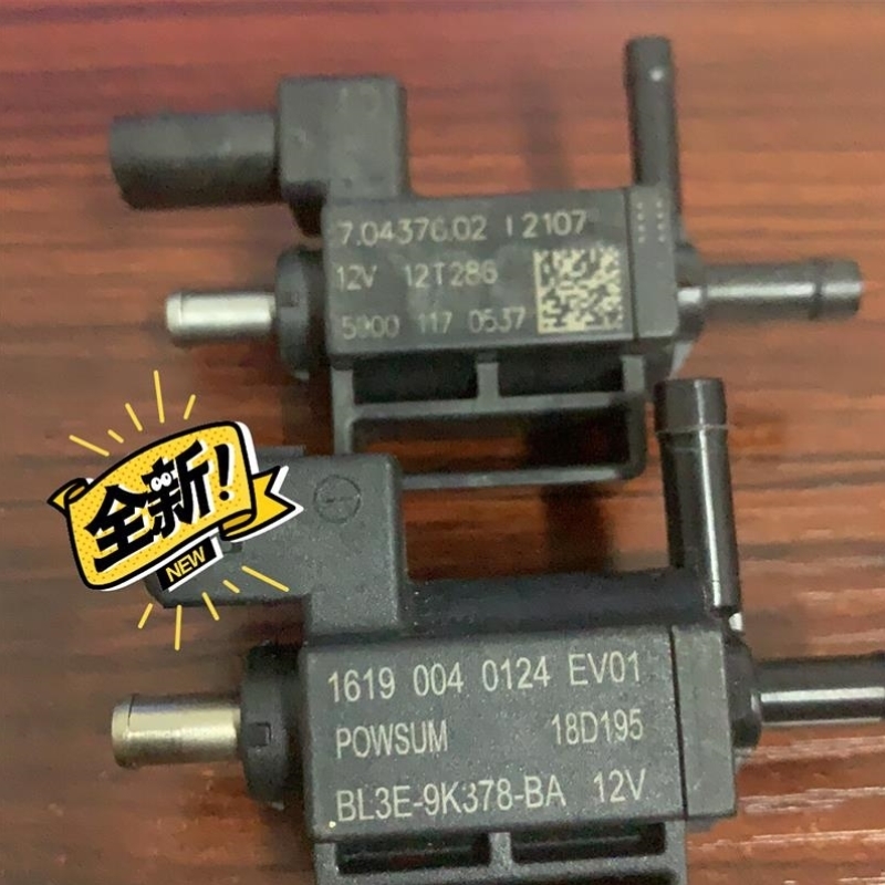 【议价】议价福特锐界新蒙迪欧致胜2.0T涡轮增压电磁阀翼虎1.6T涡