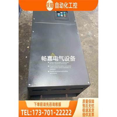 上海人民变频器 SPD990-P110-H3 90KW重载1【议价】