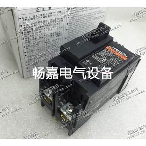 原装正品富3士F1UJI特断路器 EA2AC 2P 3A 5A富士 0A现货全新