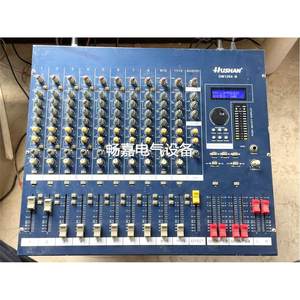 湖山DM1204-B 调音台，带DSP效果器功能，视频实物拍