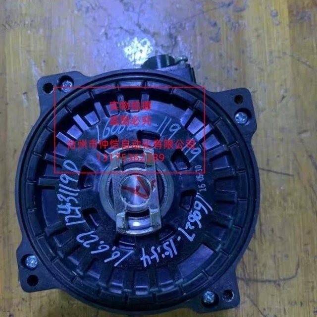 【议价】安川7代编码器SGM7G-13AFC6120AFC6130AFC6144AFC61议价