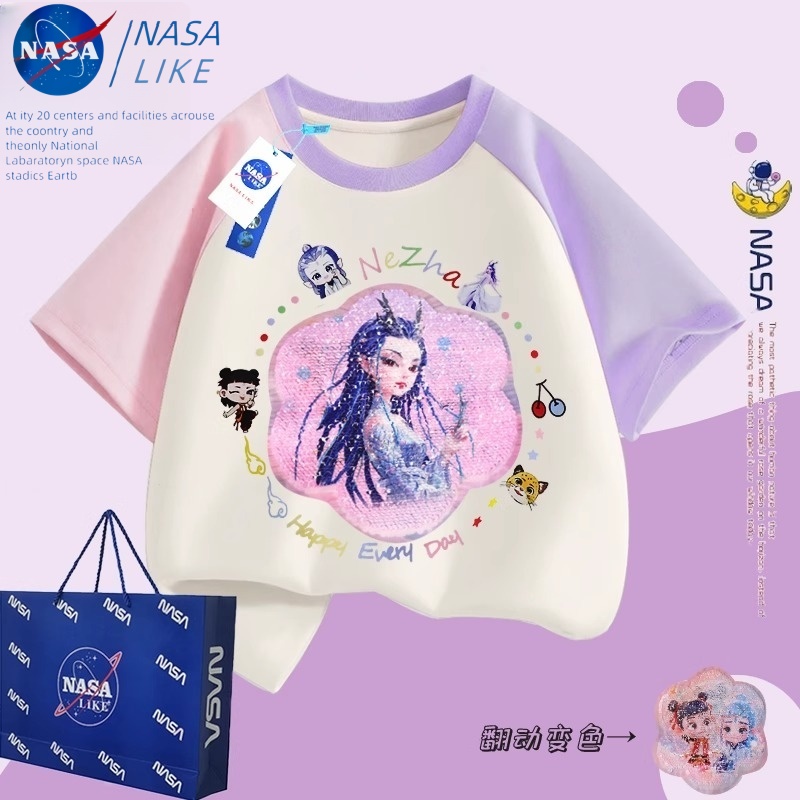 NASA联名女童敖闰亮片变脸纯棉短袖T恤儿童夏季男童插肩上衣潮服