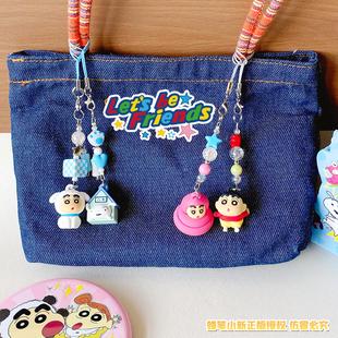 正版蜡笔小新迷你对装公仔手机挂绳创意小鼻嘎儿童书包挂件手机链