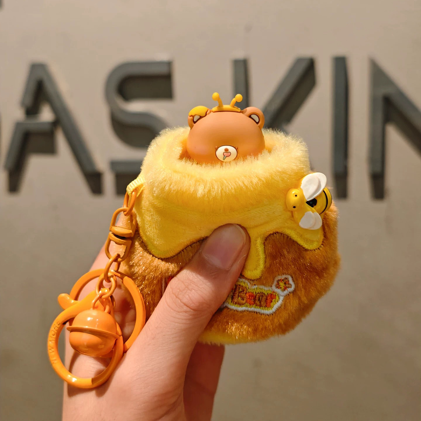 创意毛绒蜜罐小熊捏捏乐钥匙扣趣味解压可爱玩具学生儿童书包挂件