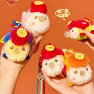 好运纳福趣味吐泡泡小福鱼毛绒公仔钥匙扣可爱玩偶儿童书包挂件