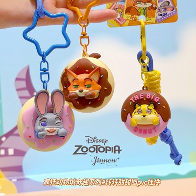 正版迪士尼朱迪尼克甜甜圈公仔钥匙扣动漫周边卡通儿童书包挂件