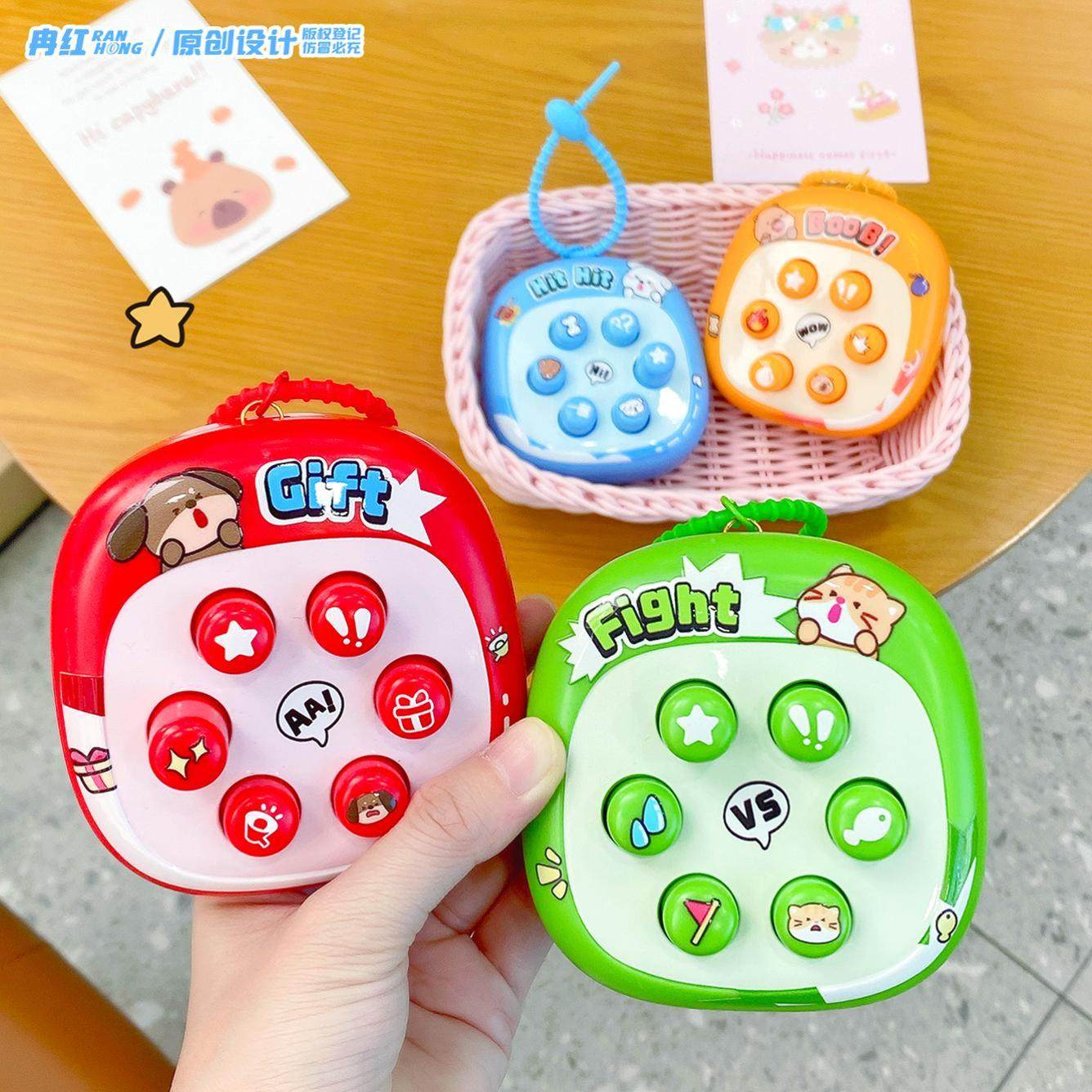 卡通小动物解压发声打地鼠游戏机钥匙扣创意随身玩具儿童书包挂件