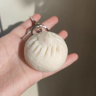 仿真小笼包肉包子食物钥匙扣挂饰书包挂件可爱饰品耳机套链装饰