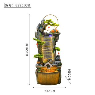 假山流水鱼缸玄关招财摆件客厅山水高山喷泉摆件家居落地装 中式