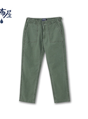 蓝布屋OG107工装长裤军绿色面包军裤水洗复古修身直筒休闲裤子男