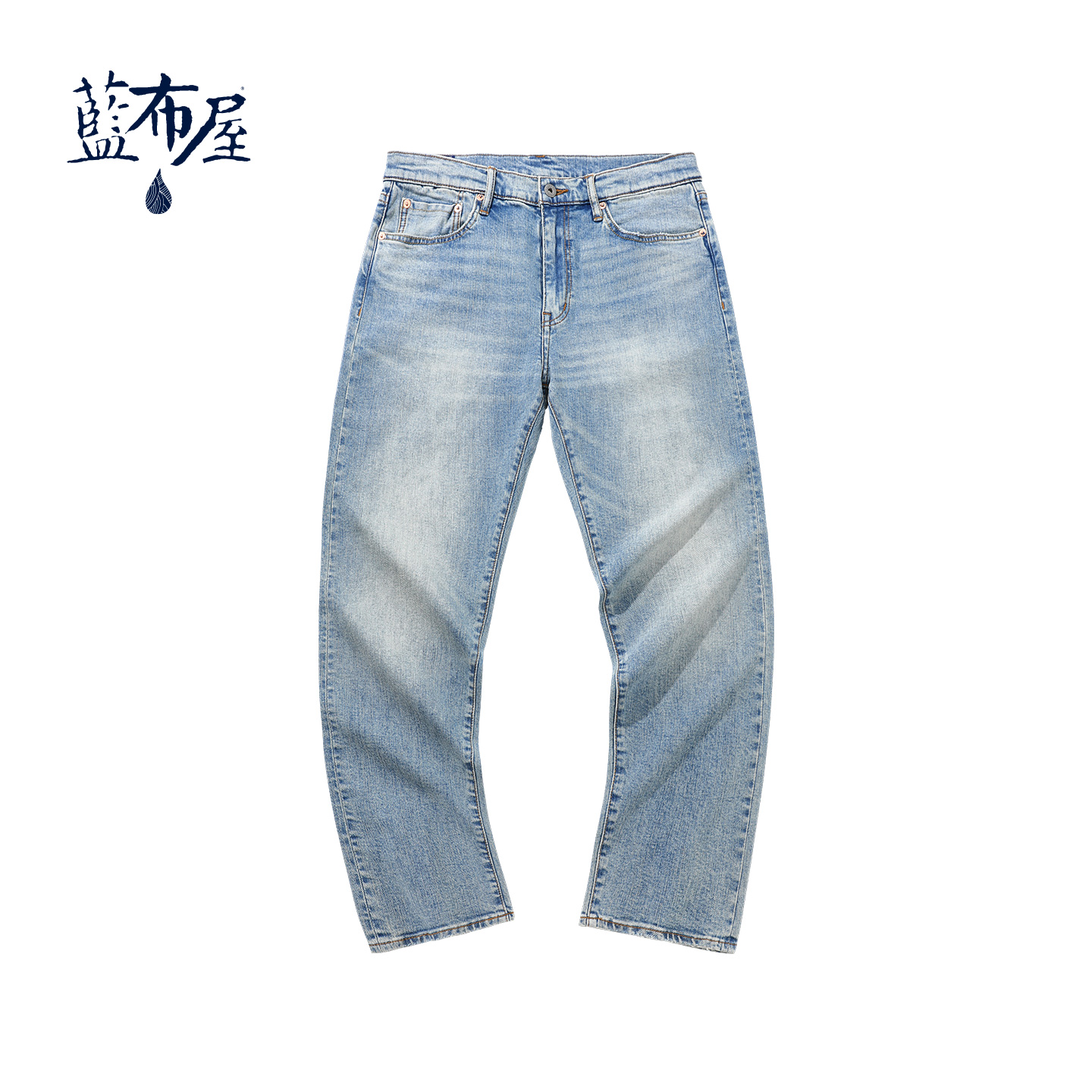 512修身微弹舒适水洗赤耳牛仔裤