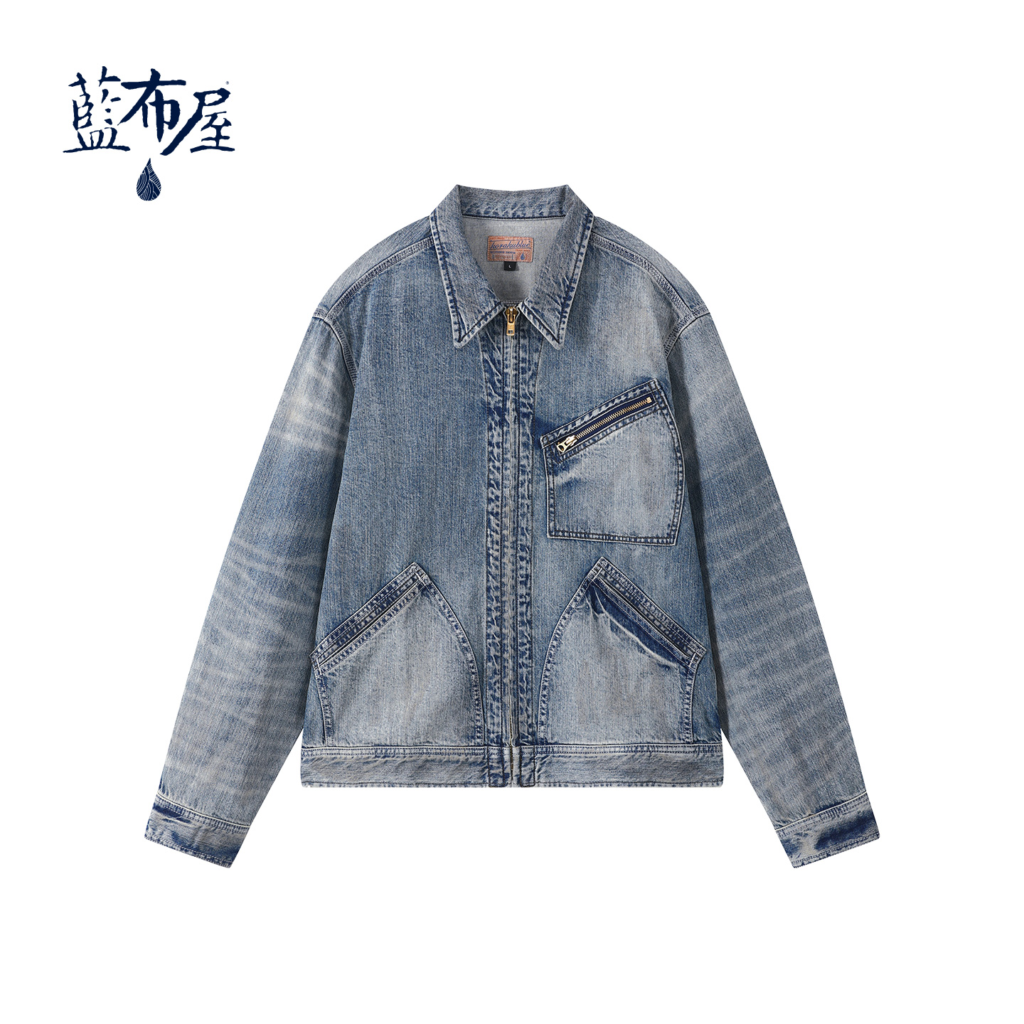 美式复古西部牛仔工装夹克外套