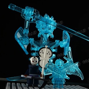 乐玩火影忍者须佐能乎骨架完全体宇智波斑佐助止水积木人仔手办高