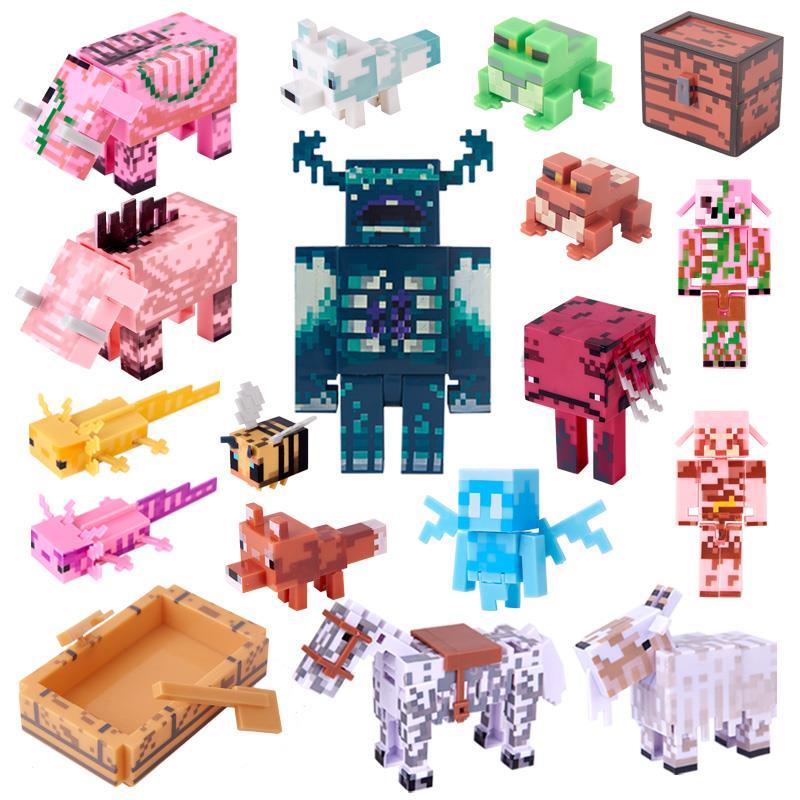 乐玩具我的世界洞穴与山崖玩具循声守卫美西螈山羊骷髅马监守者高