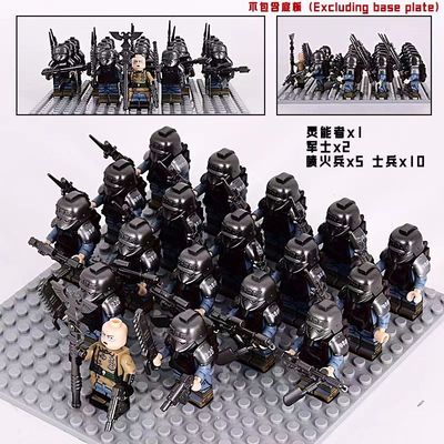 适用于乐高星际战士战锤40K克里格死亡士兵帝国骑士军事积木人仔