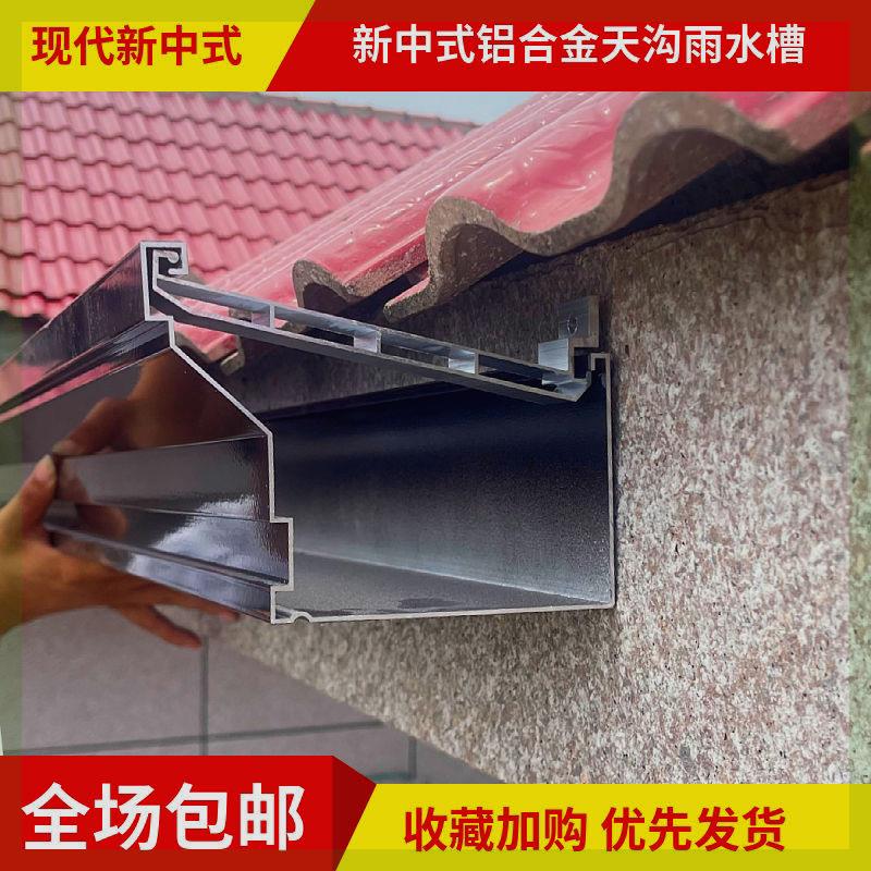 厂家直销型材别墅阳光房成品铝合