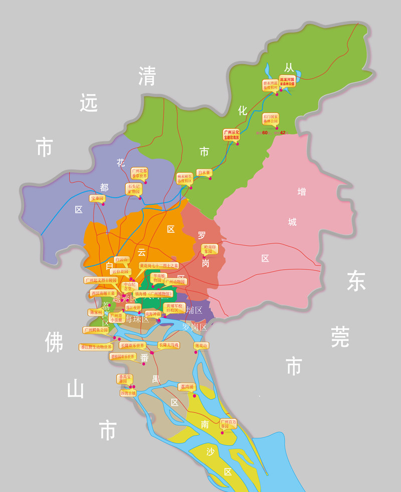 广州分区地图ai矢量素材 广州地图 广州景点图 简单地图 设计素材