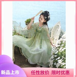 儿童汉服女童秋季2024新款超仙国风公主古风连衣裙唐装古装爆款