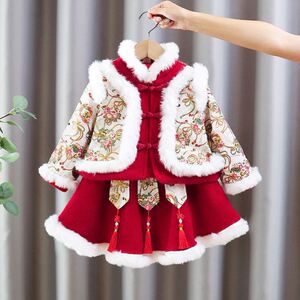 女童汉服冬装周岁礼服儿童唐装国风两件套喜庆新年宝宝拜年服套装