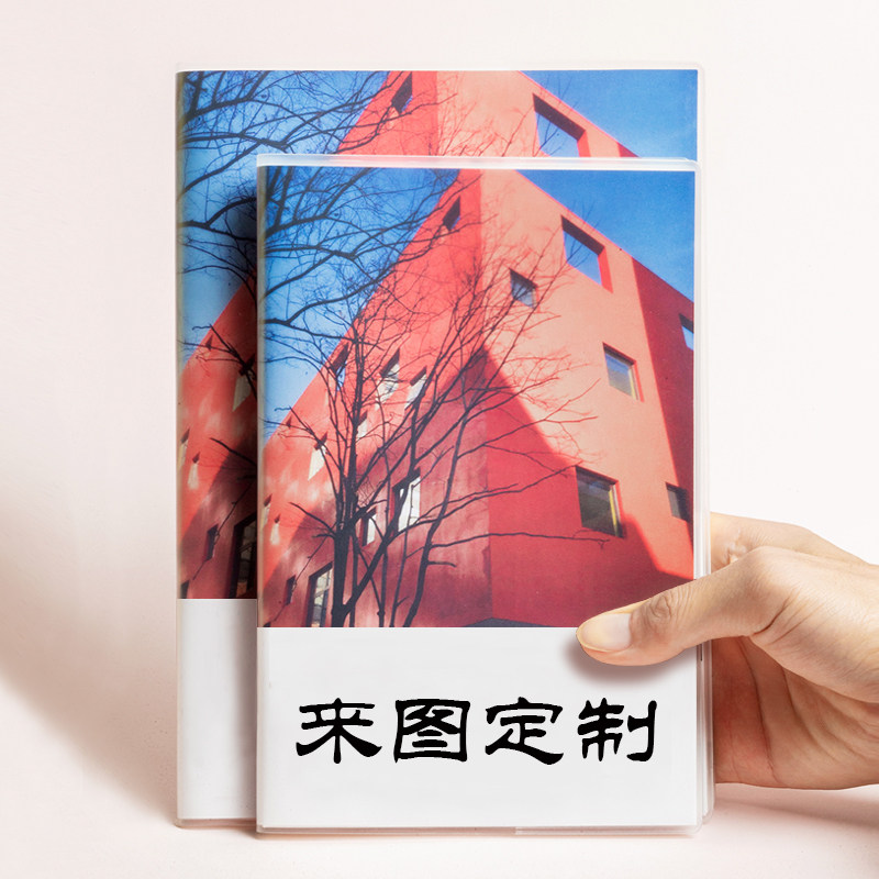 笔记本定制封面照片来图定做自定义印刷本子毕设打印内页订做a5可印logo软皮本b5胶套本子软面抄创意diy订制,文具电教/文化用品/商务用品,笔记本/记事本,淘宝优惠券,粉丝福利购,淘宝优惠卷