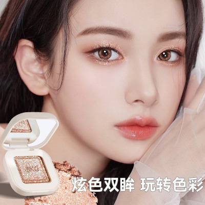 小红书推荐单色眼影正品