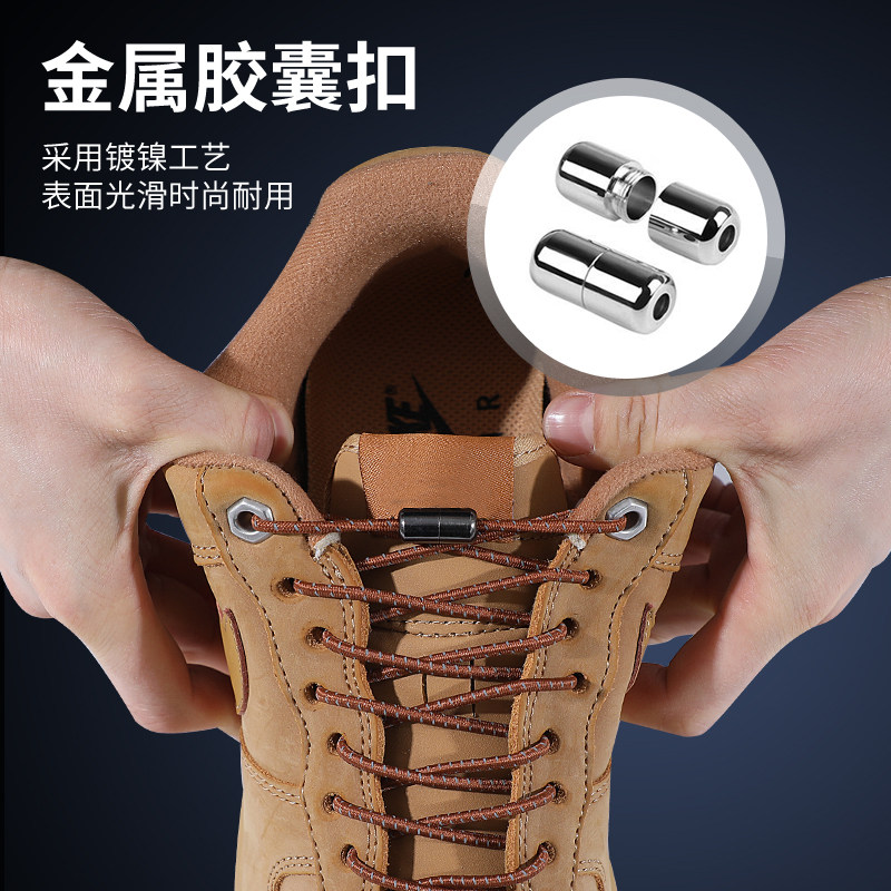 2双装懒人反光圆弹力松紧鞋带金属扣男女黑白彩色儿童不用系神器