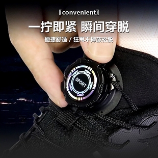 女款 扣男款 带免系神器卡扣固定器懒人黑白色儿童粗绳鞋 旋转纽扣鞋