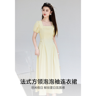 方领裙子海边度假长裙 夏天巨好看 连衣裙女夏2025新款 法式 泡泡袖