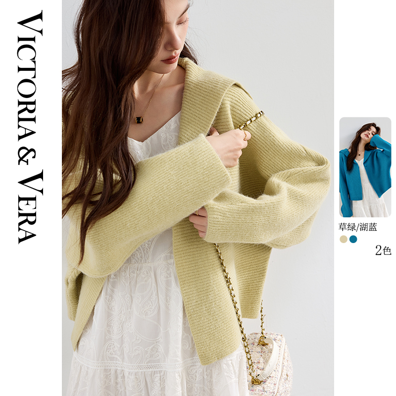 慵懒温柔海军领针织开衫上衣女2025秋季新款长袖洋气减龄毛衣外套