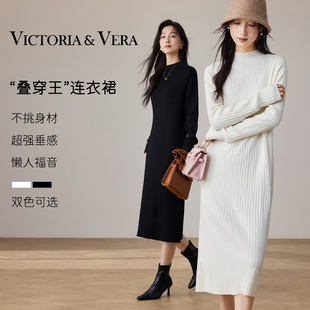 VICTORIA&VERA冬季爆款推荐半高领针织连衣裙白黑垂感修身内搭