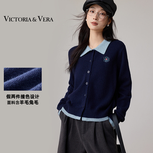 VICTORIA&VERA冬季藏青色针织开衫翻领撞色雏菊刺绣含羊毛假两件