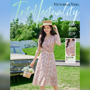 粉色碎花交叉设计连衣裙 法式 VICTORIA&VERA夏季 温柔风气质修身