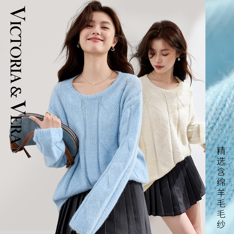 中长款针织衫女薄秋冬季内搭宽松打底外穿毛衣冬季长袖上衣慵懒风