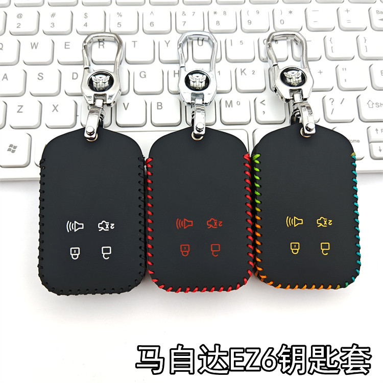 适用马自达EZ6实体蓝牙钥匙套包2025款马自达ez6汽车改装遥控套扣