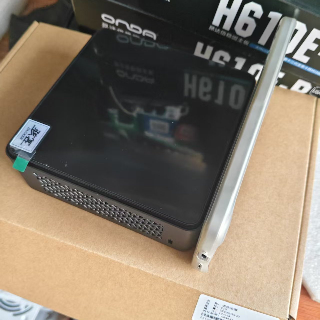 dma副机全套专用迷你电脑固件 测速6000+