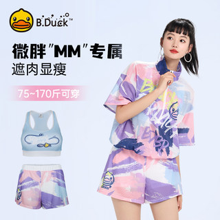 B.Duck分体泳衣女显瘦遮肚三件套2024新款泡温泉大码保守游泳装备