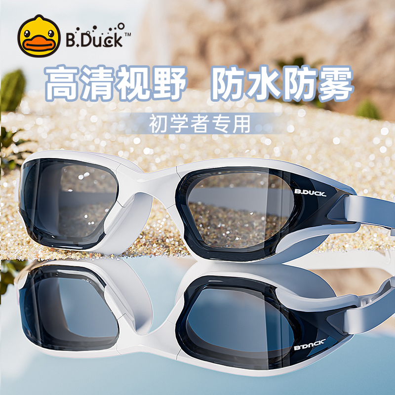ۻ㣺1011ƻ ƽ B.DuckӾ¿22Ԫ