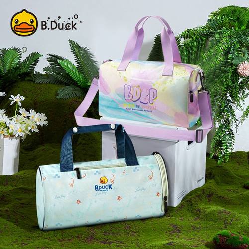 B.Duck干湿分离大容量游泳包