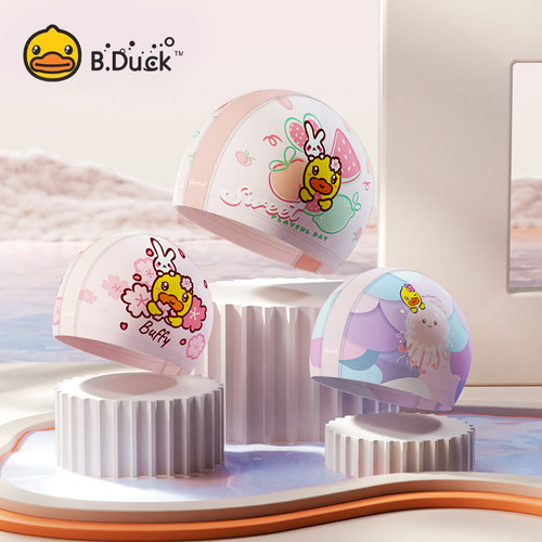 B.Duck布帽不勒头专业游泳装备