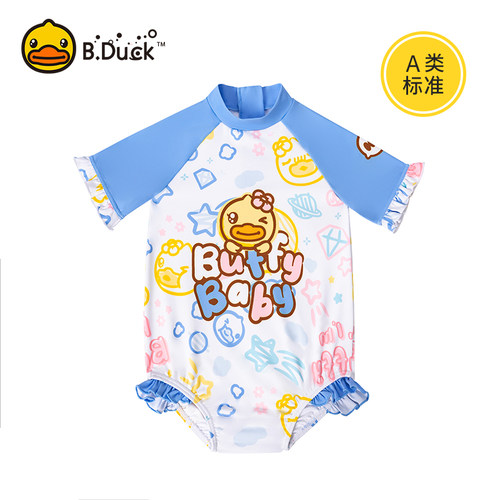 B.Duck婴幼儿泳衣女童