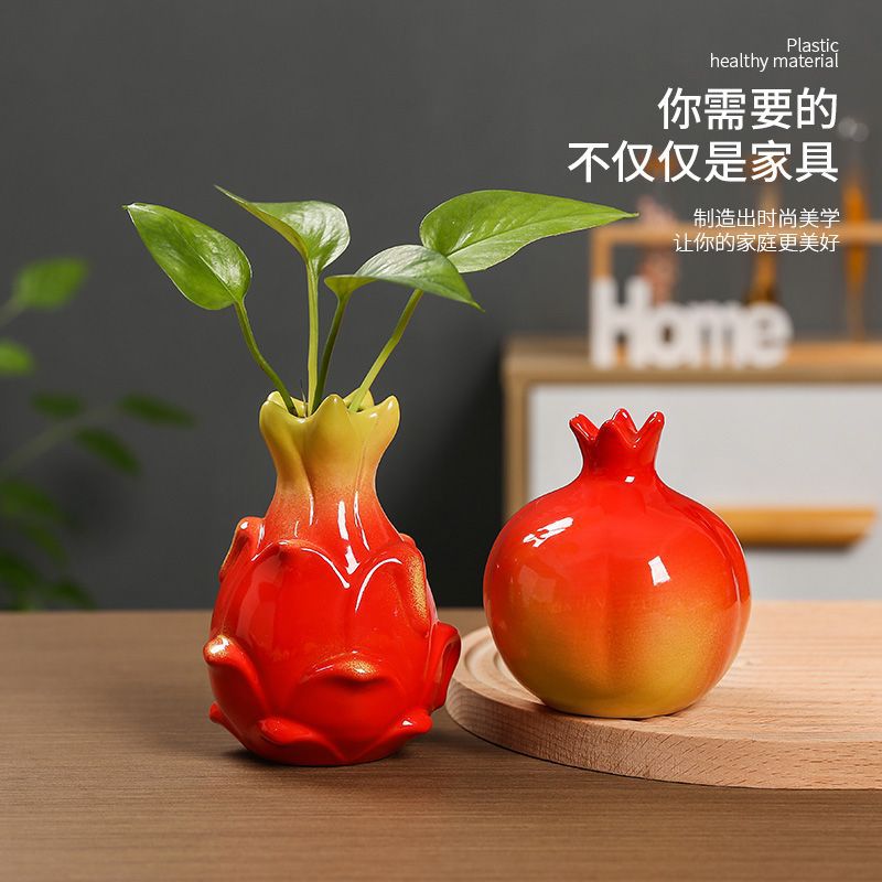 火龙果造型创意陶瓷花瓶|水培